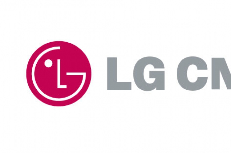 LG CNS to build 'smart farm' to apply ICT