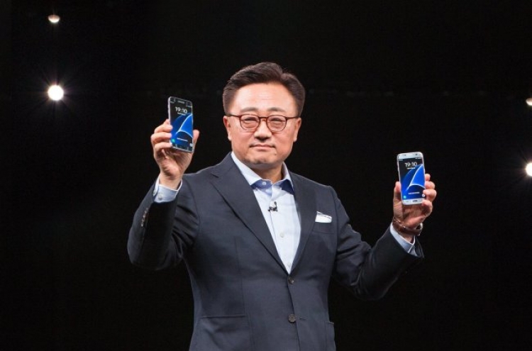[URGENT] Samsung Electronics posts US$7b operating profits in Q2