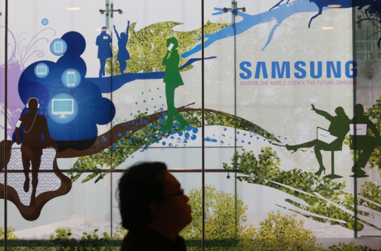 Samsung Electronics’ operating profit to hit W29.5tr this year: Dongbu Securities