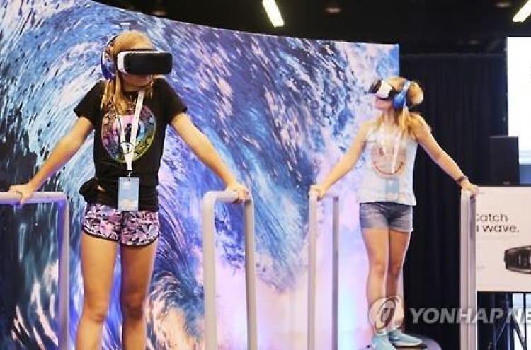 Gov't to offer funds, tax benefits for VR industry