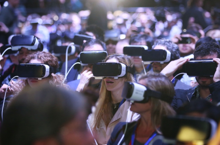 Virtual reality cluster planned for Seoul
