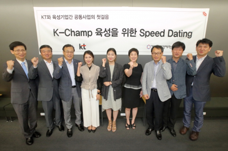 KT to nurture 20 start-ups this year