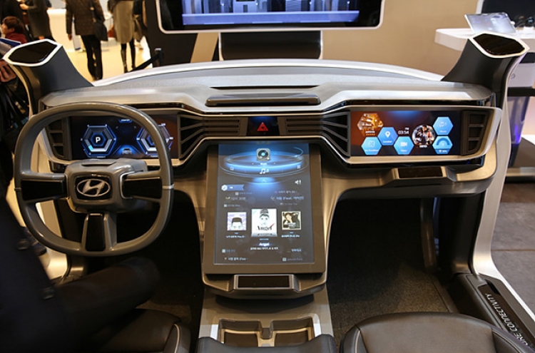 LG Electronics partners with Volkswagen for connected car platform