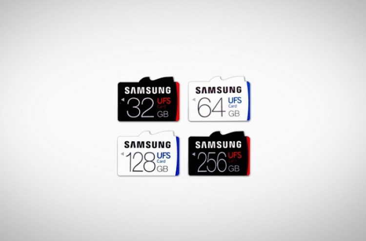 Samsung unveils superfast 256GB UFS