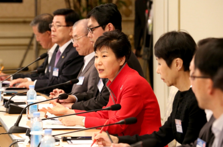 Park hosts meeting on trade, investment promotion