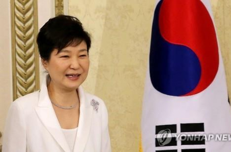 Presidential office says Park has received invitation to attend U.N. transport forum