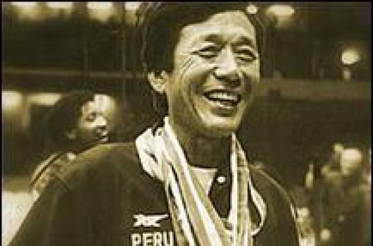 Korean volleyball coach to enter Hall of Fame