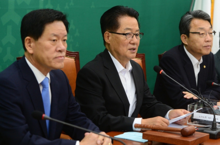 People’s Party pushes to hold hearing on censorship scandal