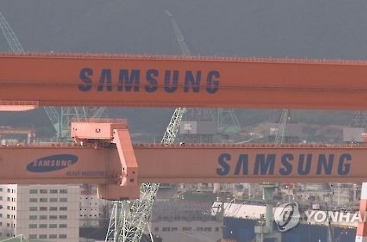 Samsung Heavy workers stage 4-hour strike