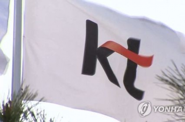 KT to nurture 20 start-ups this year