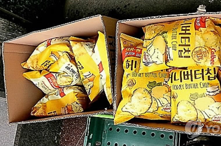 Haitai cranks up production of megahit snack but sales slow down