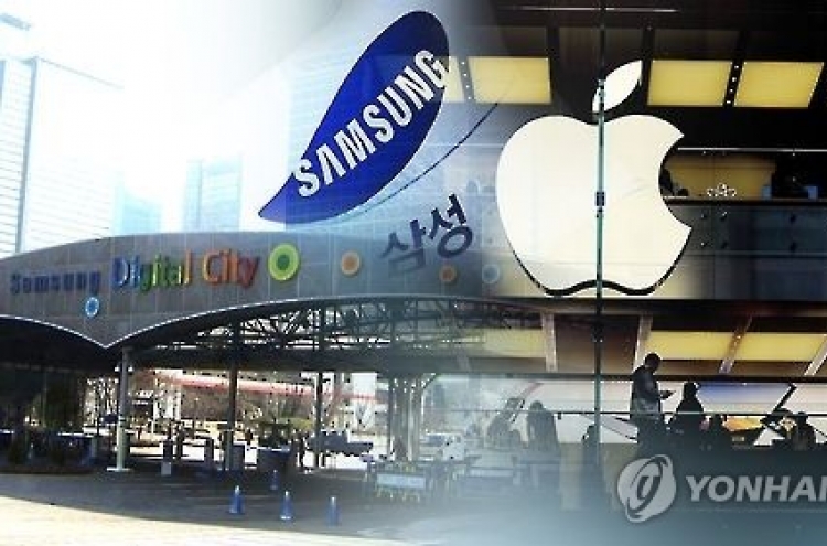 Samsung further narrows gap with Apple in operating profit margin