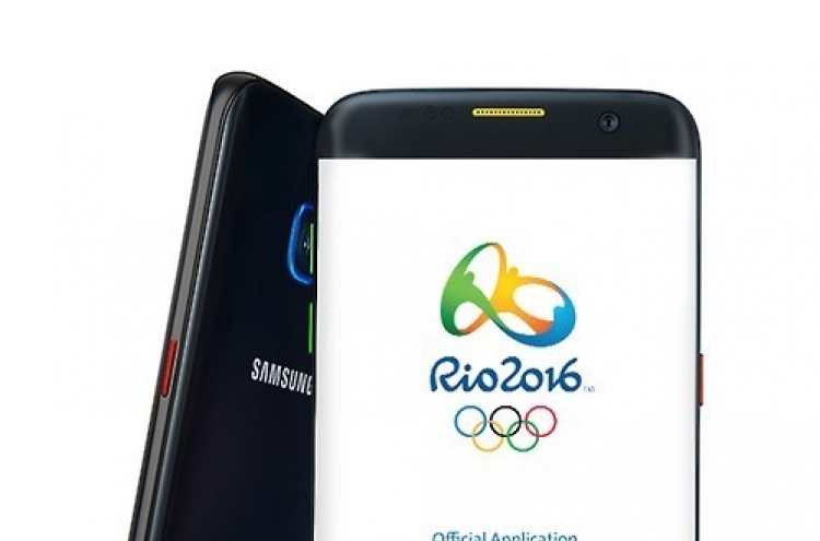 Samsung unveils Galaxy S7 Edge Olympic edition