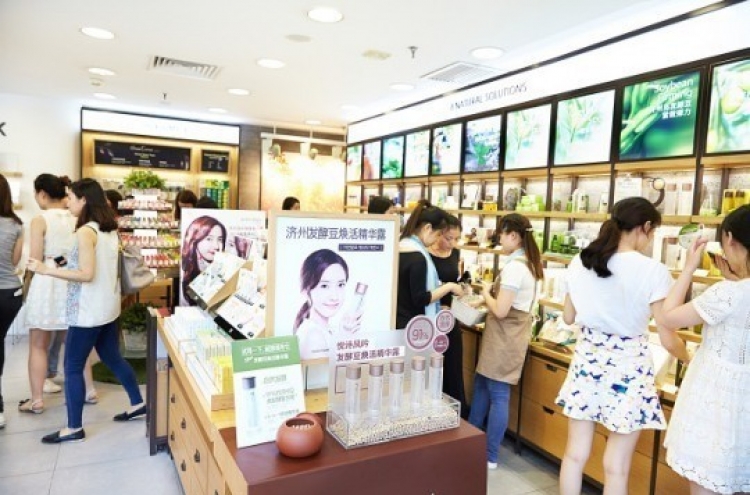 Korean cosmetics makers fear losses from THAAD deployment