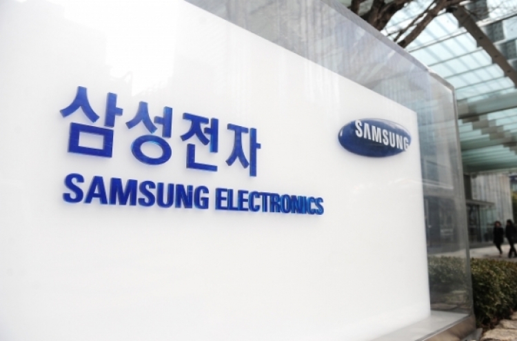 Samsung pays mobile business division hefty incentives