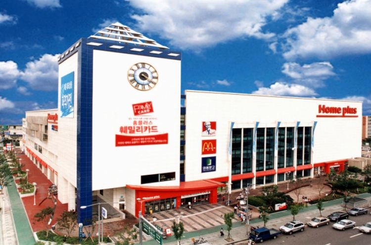 Ryukyung PSG to acquire 5 Homeplus stores