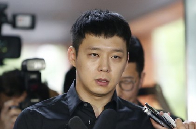 박유천 성폭행은 무혐의·고소女 공갈은 인정, 왜?