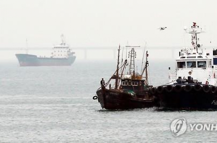 Korea to toughen punishment against illegal fishing