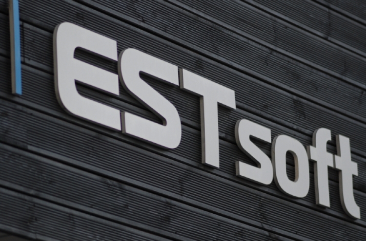 Software-portal synergy to boost ESTsoft