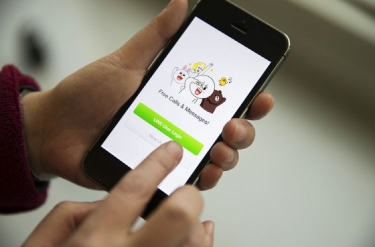 LINE sets IPO price at 3,300 yen