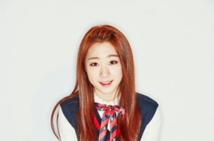 I.O.I’s Yu Yeon-jung to join Cosmic Girls