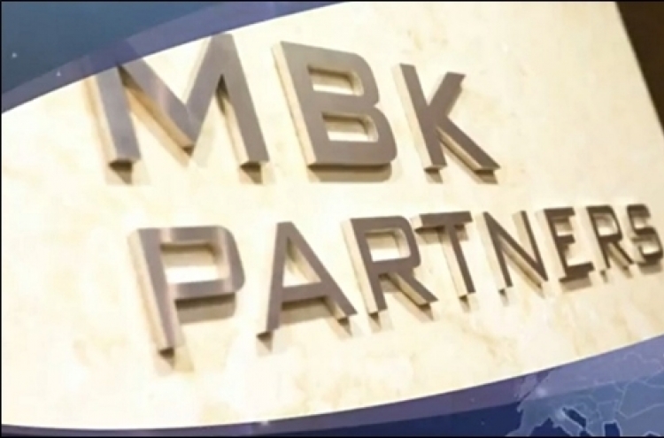 MBK Partners denies rumors about ING Life sale