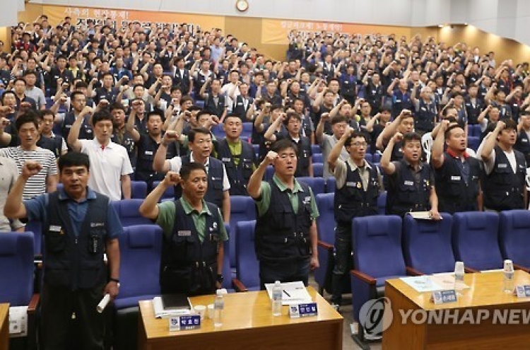 Hyundai Motor union leaders hold meeting amid looming strike