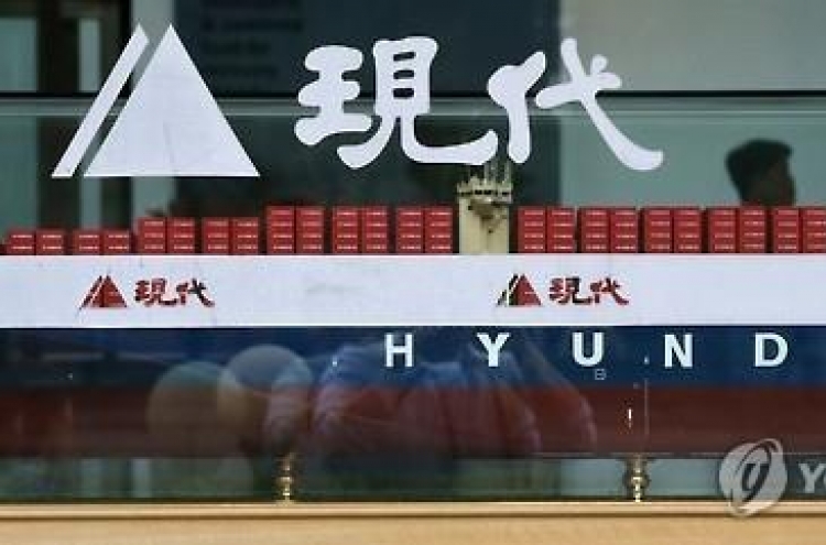 Hyundai Merchant to complete debt-for-equity swap this month