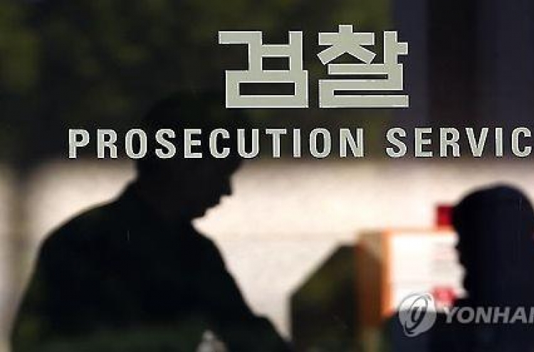 2 S. Korean men indicted over alleged security law breach