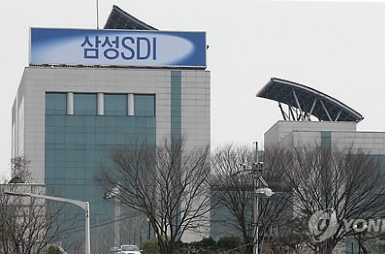 Samsung SDI likely to make loss in second half