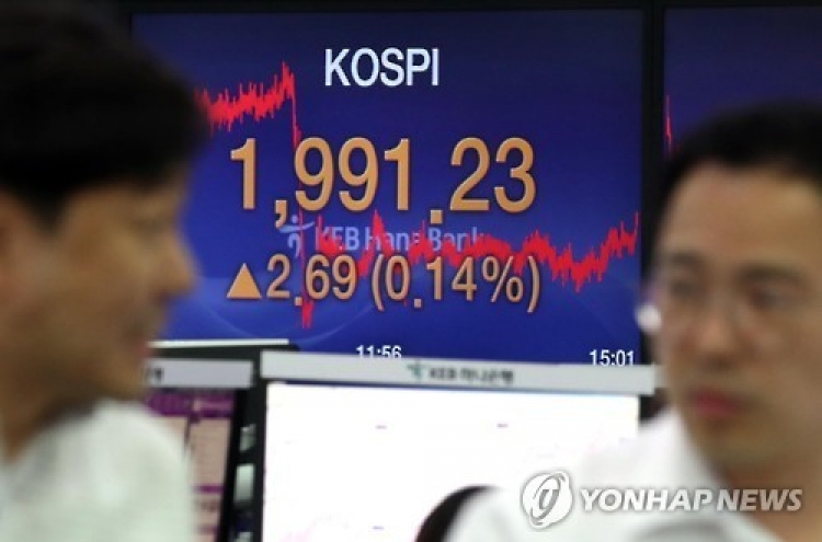 Seoul stocks end higher on positive outlooks