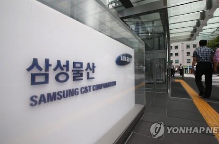 Samsung C&T suffers AU$1b loss in Australia mining project