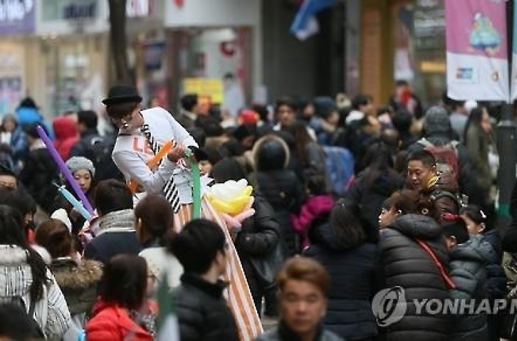 S. Korea’s growth rate to drop further in 2016, 2017: think tank