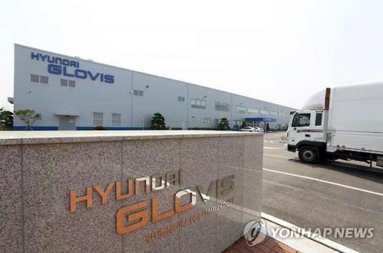 [EQUITIES] HI Investment & Securities forecasts 17.1% rise in Hyundai Glovis’ Q2 earnings