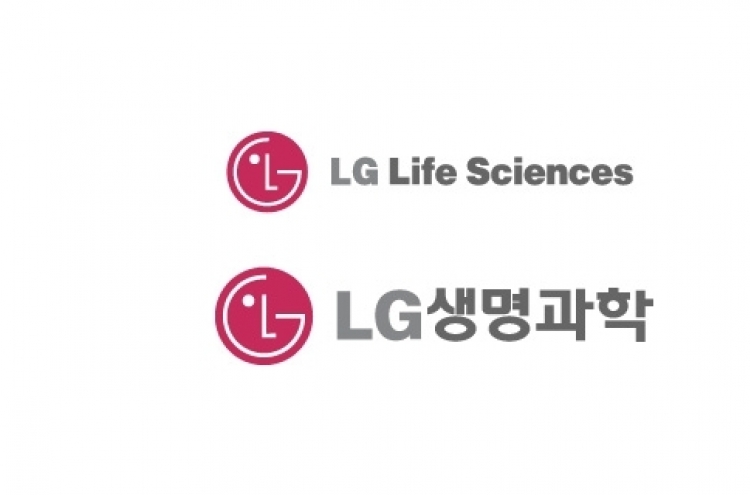 [EQUITIES] Shinhan Investment forecasts LG Life Sciences’ Q2 earnings to nearly double