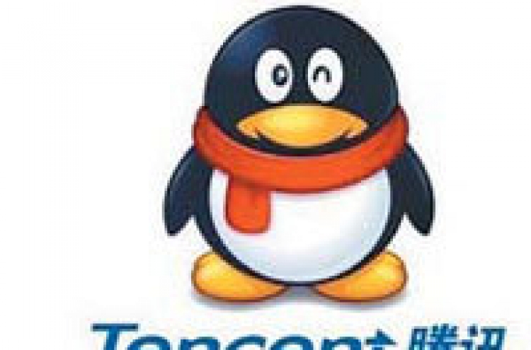 Tencent to hold start-up competition in Korea