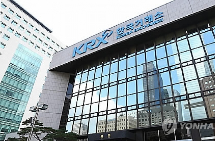 Korea Asset in Trust to float shares on July 13