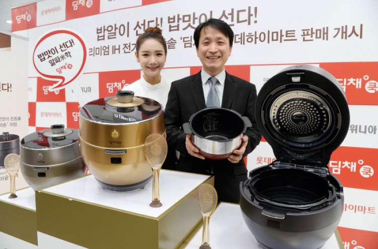 Dayou Winia to supply rice cookers to Haier’s Casarte