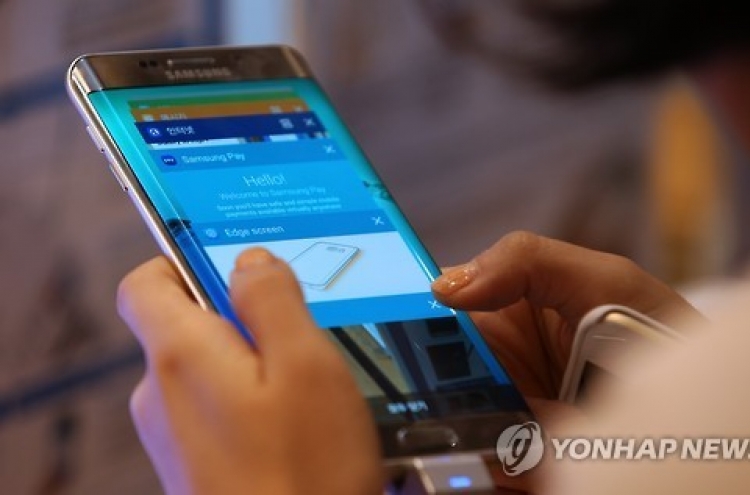 Samsung to unveil Galaxy Note 7 next month