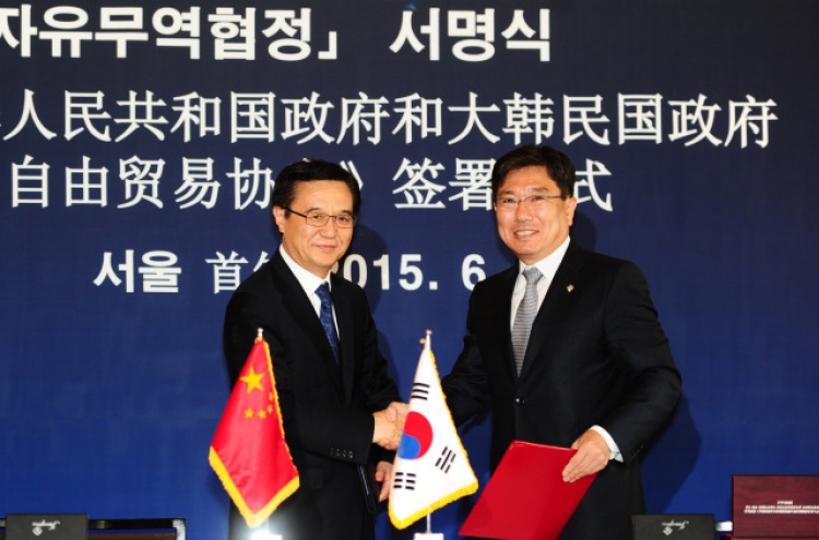 Korea-China FTA boosts cross-border investment