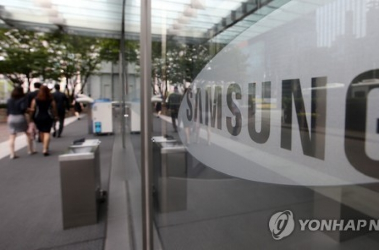 [EQUITIES] Yuanta Securities forecasts Samsung Electronics’ 2017 operating profit at W31tr