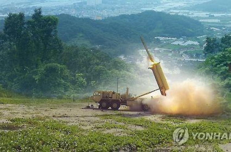 Korea to announce site for deploying THAAD: defense ministry