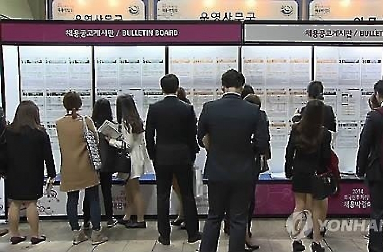 Korea to push for extra spending amid rising youth unemployment