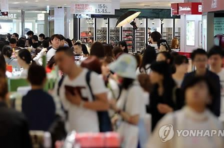 Korean retailers' Q3 confidence drops