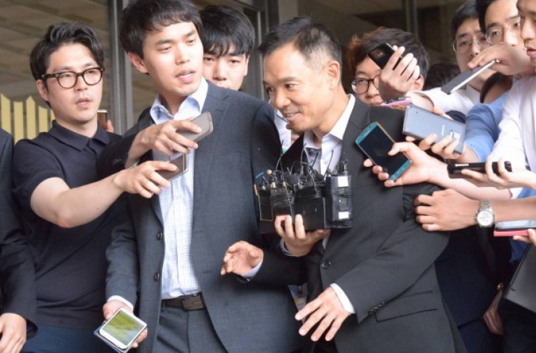 Nexon founder summoned as suspect in insider trading scandal