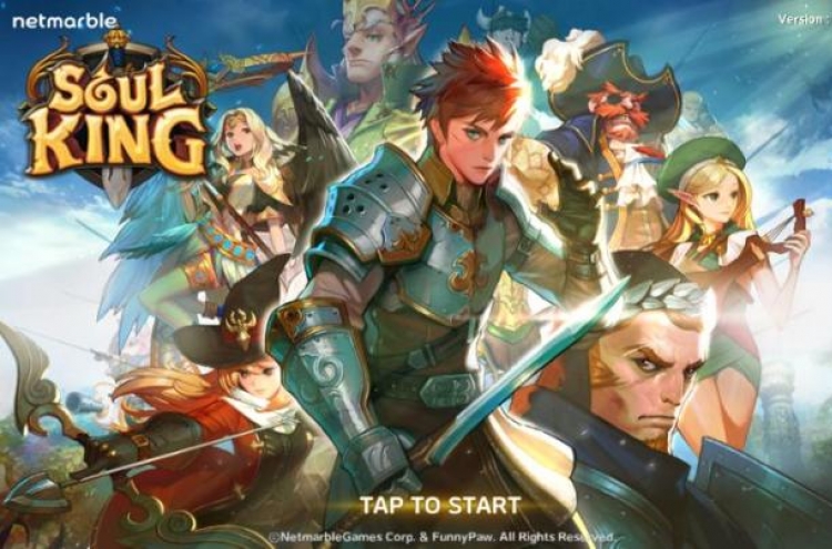 Netmarble Games to release ‘Soul King’ worldwide