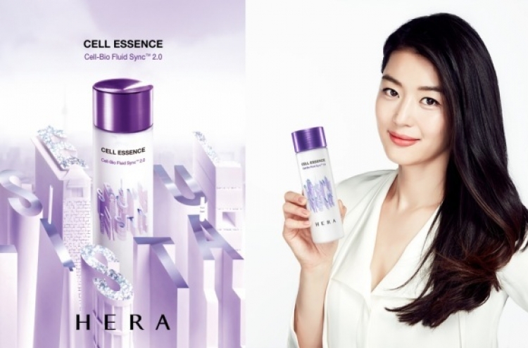 [DECODED: AMOREPACIFIC] Daughter next in line at AmorePacific?