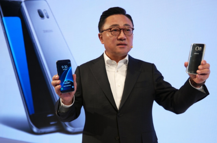 Samsung chief hints at upgraded 'note' functions for Galaxy Note 7