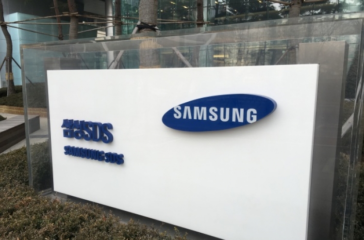 Samsung SDS invests in Darktrace, Blocko