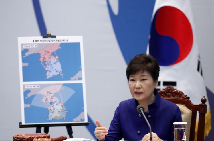 Park calls for end to 'needless' squabbling over THAAD deployment